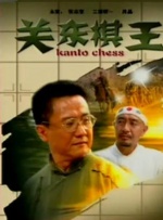 女朋友自拍